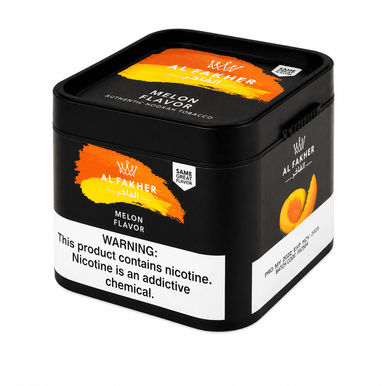 Al Fakher Melon Hookah Shisha - 250g
