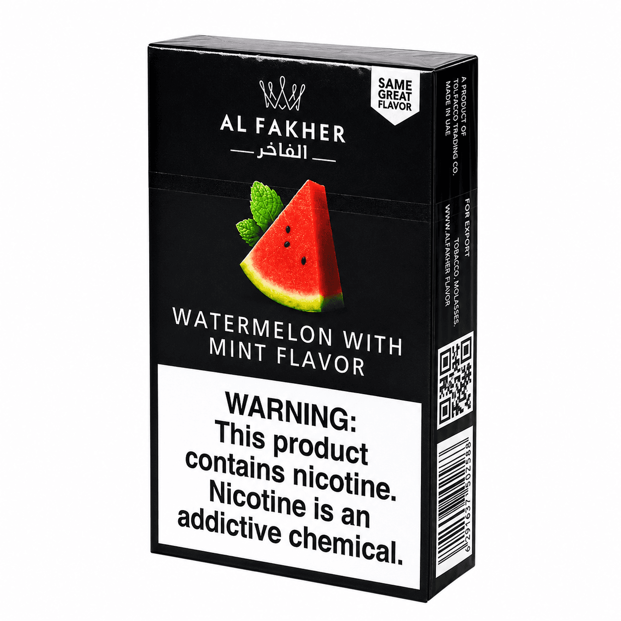 Al Fakher Watermelon Hookah Shisha - Pack of 50g