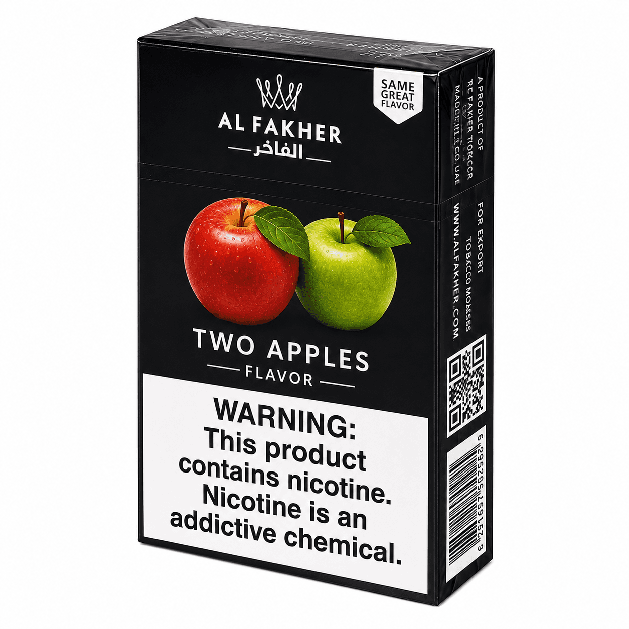 Al Fakher Two Apples Hookah Shisha - Pack of 50g
