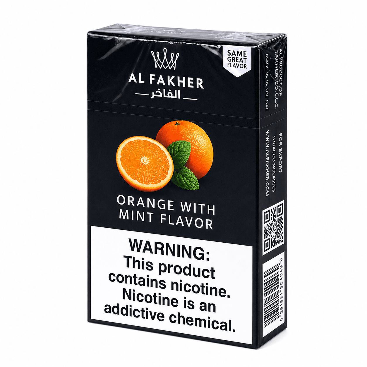Al Fakher Orange With Mint Hookah Shisha - Pack of 50g