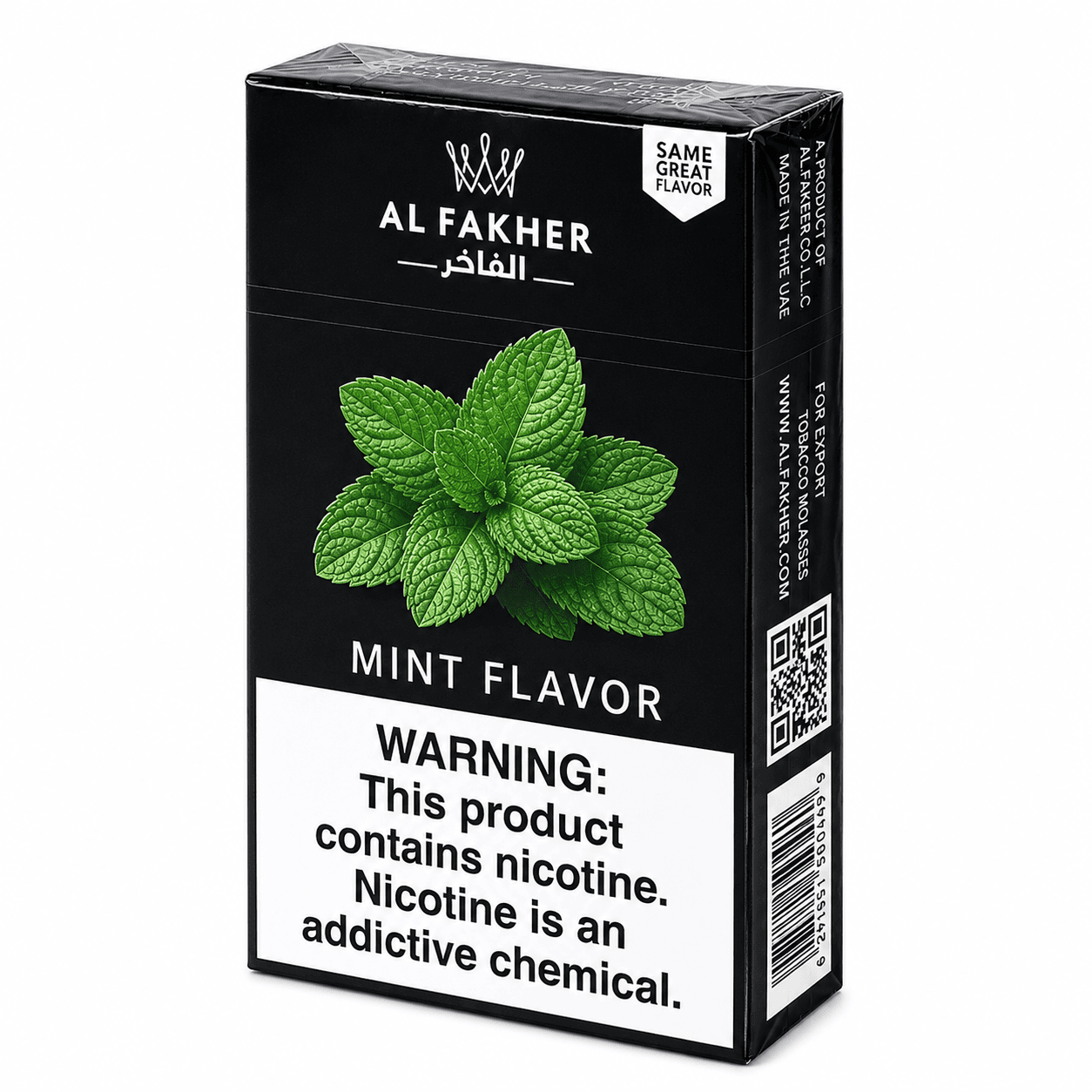 Al Fakher Mint Hookah Shisha - Pack of 50g
