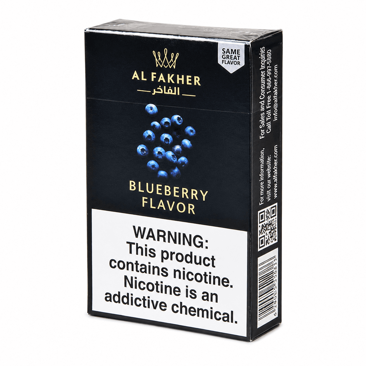 Al Fakher Blueberry Hookah Shisha - Pack of 50g