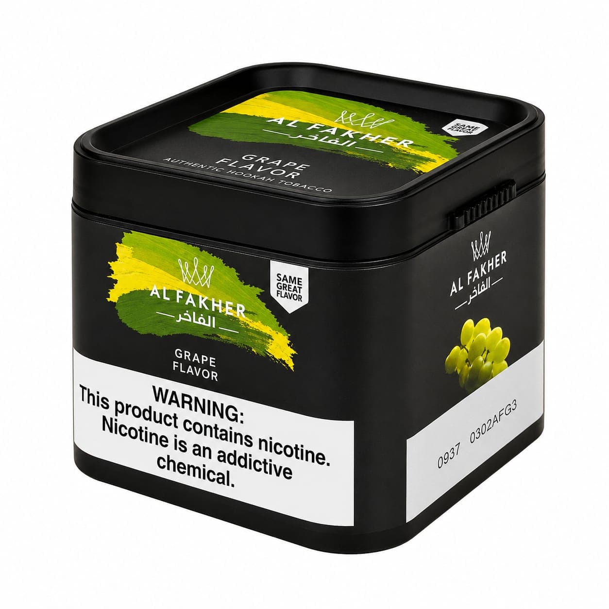 Al Fakher Grape Hookah Shisha - 250g