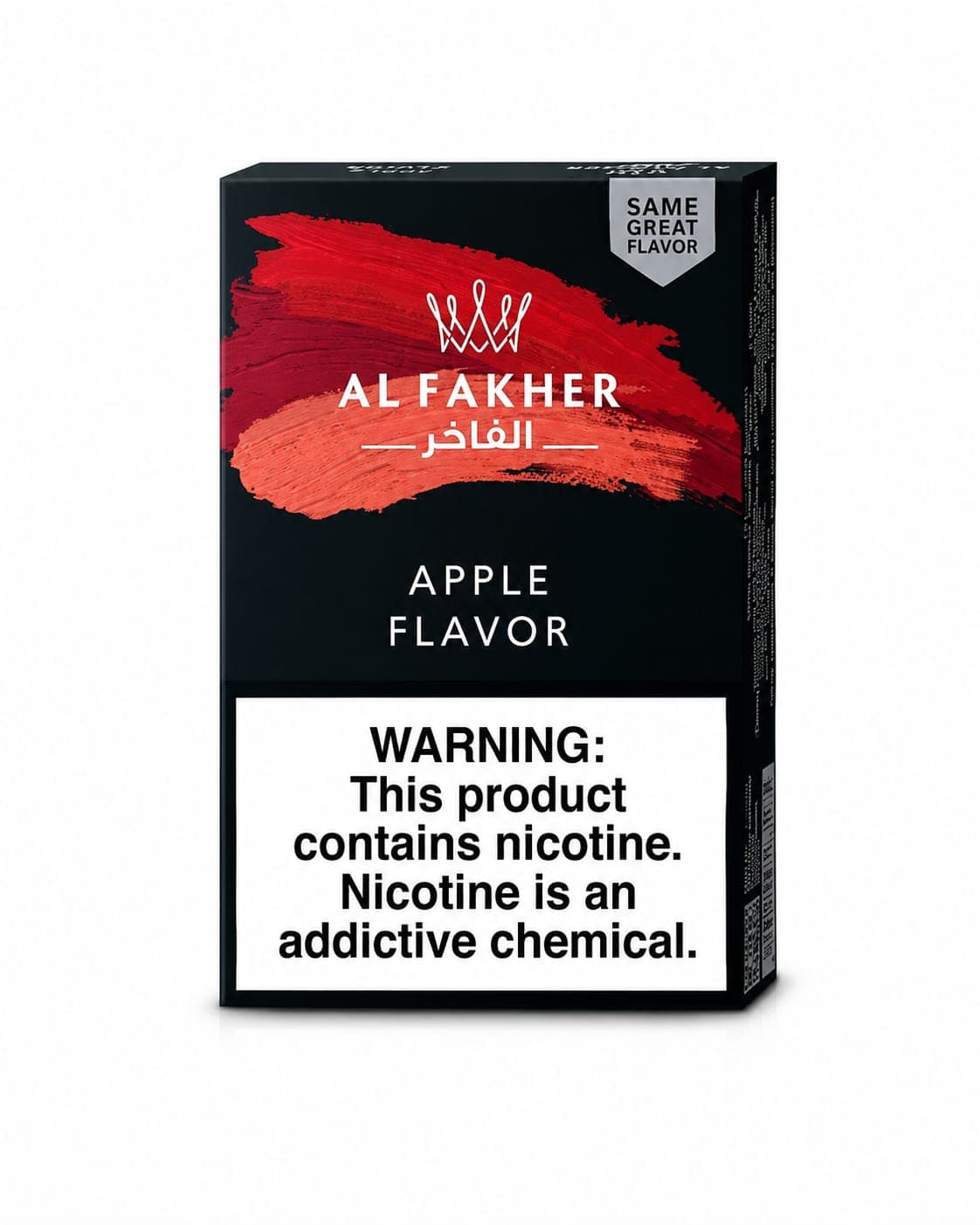 Al Fakher Apple Hookah Shisha - 250g