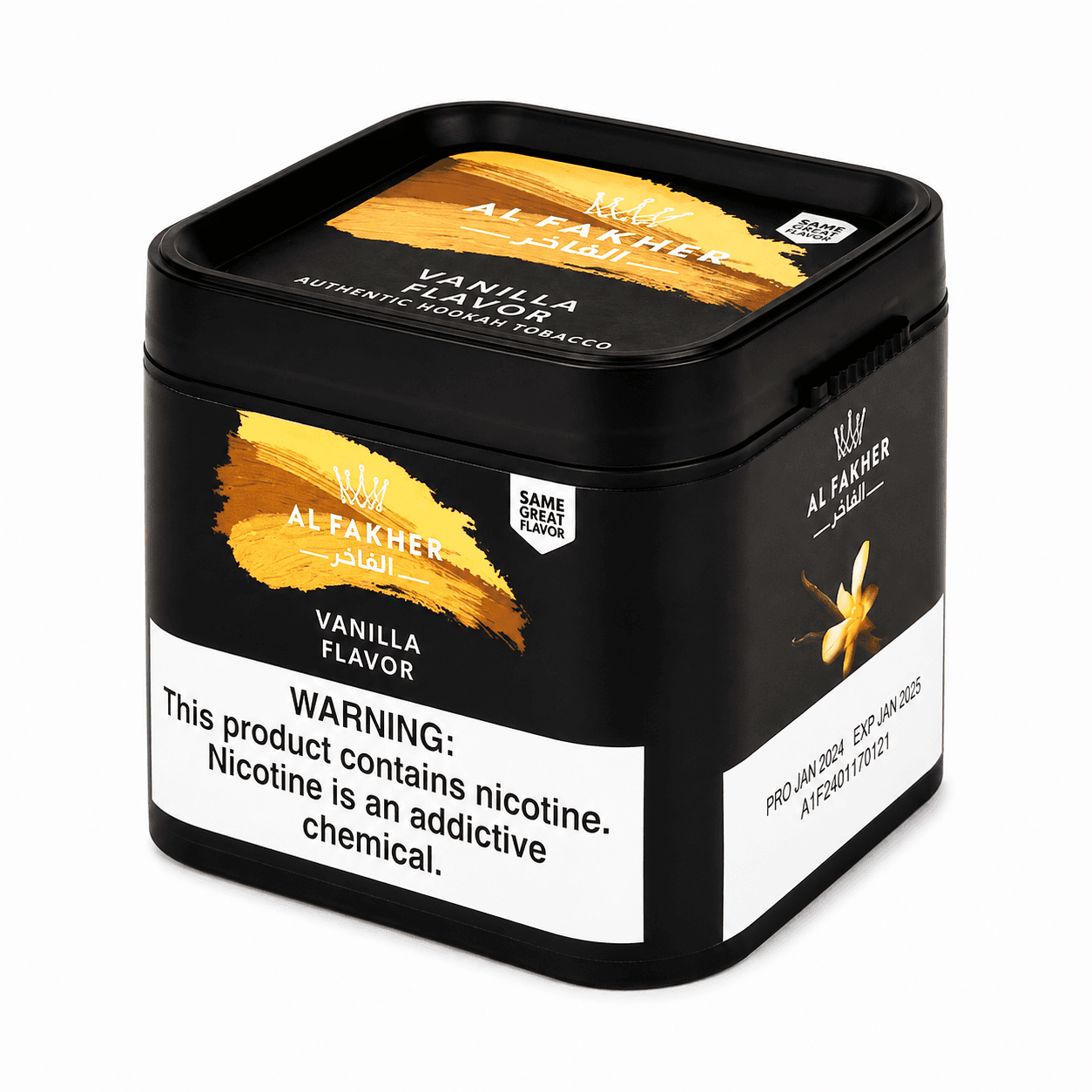 Al Fakher Vanilla Hookah Shisha - 250g