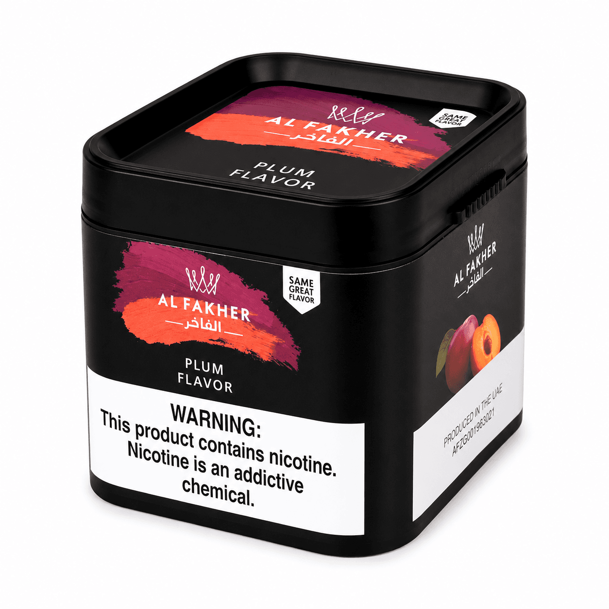 Al Fakher Plum Hookah Shisha - 250g
