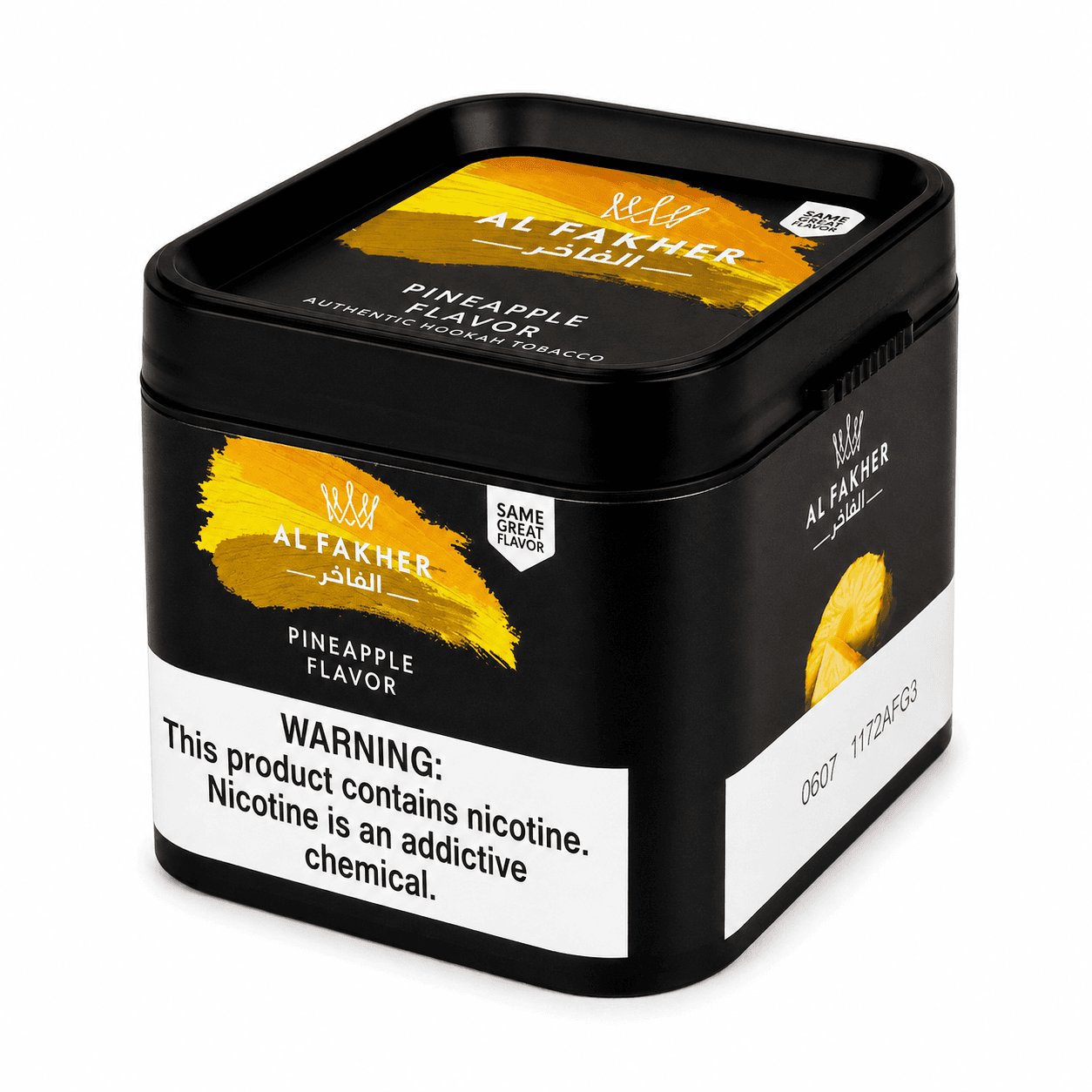 Al Fakher Pineapple Hookah Shisha - 250g