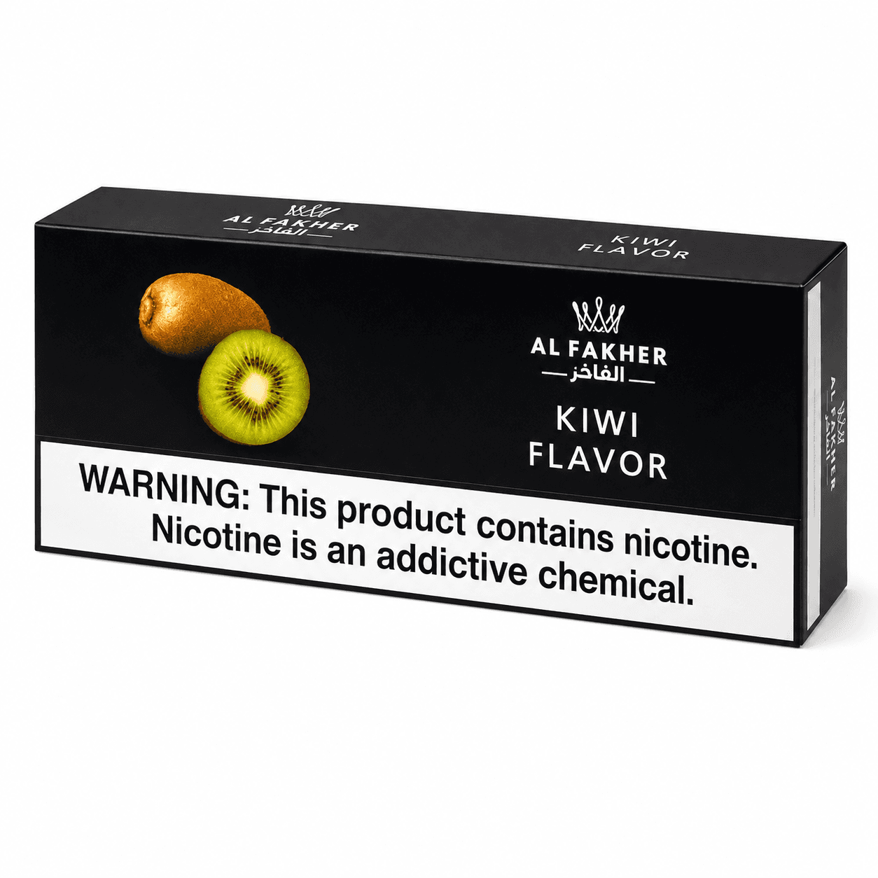 Al Fakher Kiwi Hookah Shisha - 10 Packs of 50g