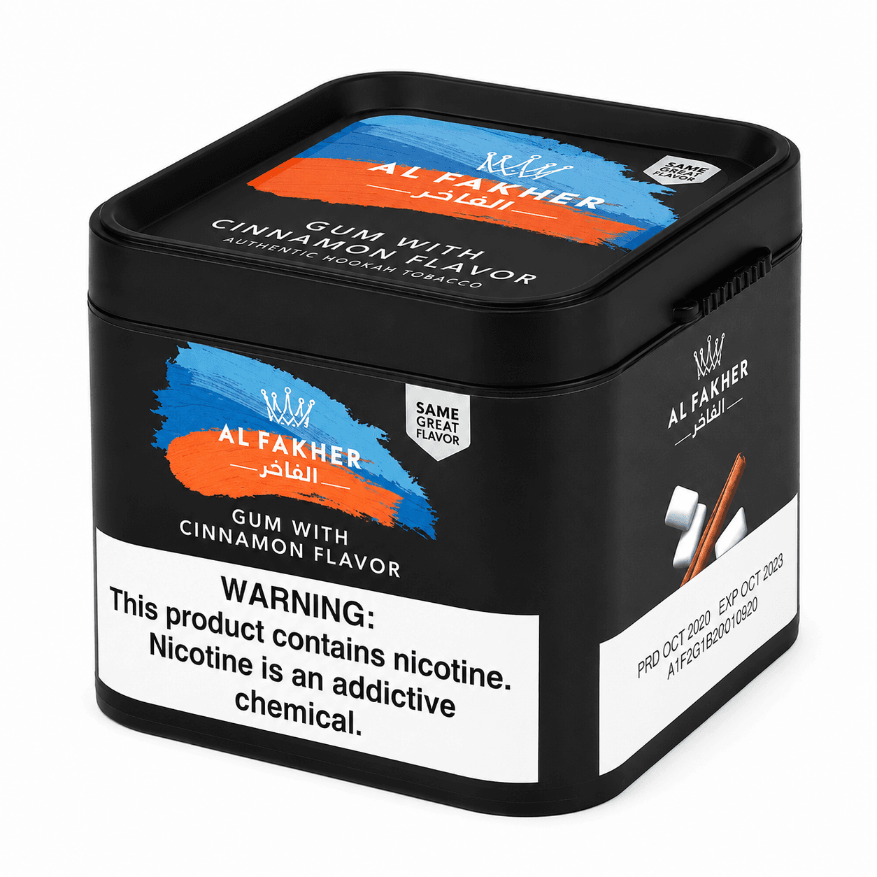 Al Fakher Gum With Cinnamon Hookah Shisha - 250g