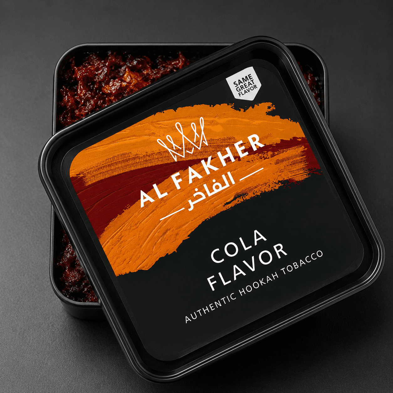 Al Fakher Cola Hookah Shisha - 250g